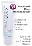 Солнцезащитный крем SPF 30 с Цинком для лица и тела / DermaQuest