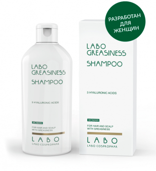 Labo Greasiness Shampoo 3HA шампунь для жирных волос и кожи головы для женщин